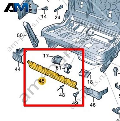 Рама Volkswagen id-Buzz 2023-2024 1T3885735Купить раму 1T3885735 для Фольксваген id-Buzz 2023-2024- выгодные цены