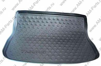 Ковер багажника Фольксваген Тигуан (2012-2016) 5N0061180