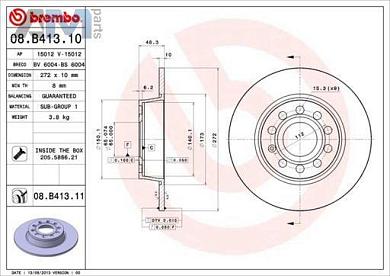 Задние тормозные диски BREMBO 08.B413.11 для Volkswagen Jetta VS5