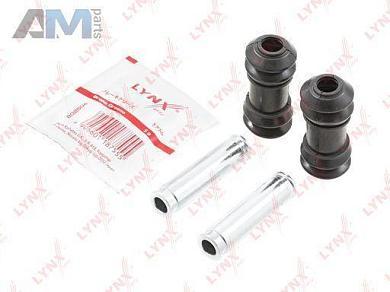 Корпус переднего суппорта левый BC2106 (LYNXauto) для автомобилей VAGЗаказать корпус переднего суппорта левый BC2106 производства LYNXauto для Фольксваген/Ауди/Шкода на выгодных условиях