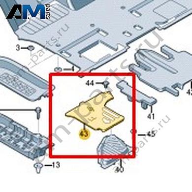 Наполнитель VAG 1T4863495AКупить наполнитель 1T4863495A на Фольксваген/Ауди/Шкоду на выгодных условиях