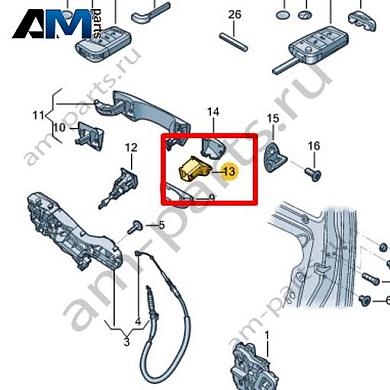 Корпус Volkswagen Jetta VII 2020-2024 17A839168Купить корпус 17A839168 для Фольксваген Джетта VII 2020-2024- бесплатная доставка