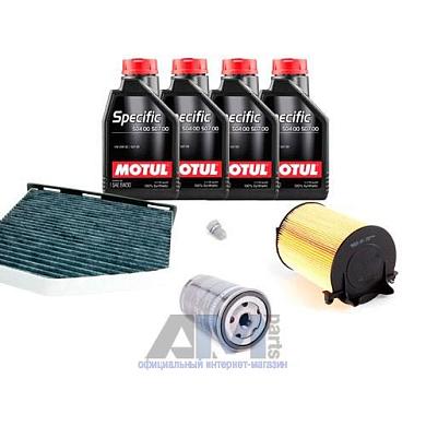 Набор для ТО-1/3 Volkswagen Caddy 1.6MPI 2015-2021 с маслом Motul 5W30