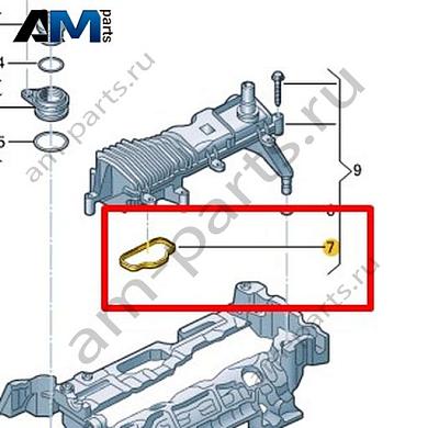Уплотнитель VAG 0XW103517Купить уплотнитель 0XW103517 Фольксваген/Ауди/Шкода на выгодных условиях