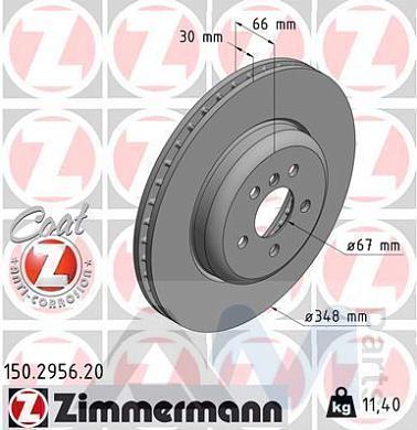 Передние тормозные диски ZIMMERMANN (150.2956.20)  BMW 5 серии (G30) 530i/530iX
