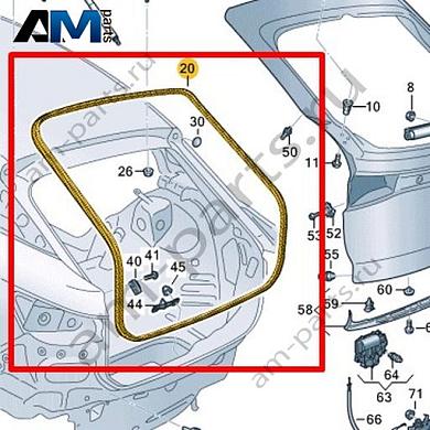 Уплотнитель Volkswagen id4/id5 2021-2024 11E827705CКупить уплотнитель 11E827705C на Фольксваген id4/id5 2021-2024- выгодные цены