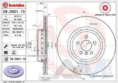 Задние тормозные диски Brembo (09.D901.13)  BMW X5 (G05) M50iX