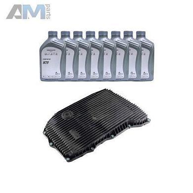 Оригинальный набор для замены масла в коробке 0D6 Audi SQ8