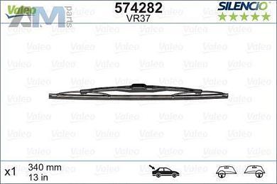 Комплект щеток стеклоочистителя (574282) VALEO для Audi A3 (8P) 2003-2012