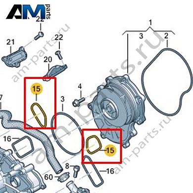 Уплотнитель VAG 057121327AКупить уплотнитель 057121327A Фольксваген/Ауди/Шкода- выгодные цены