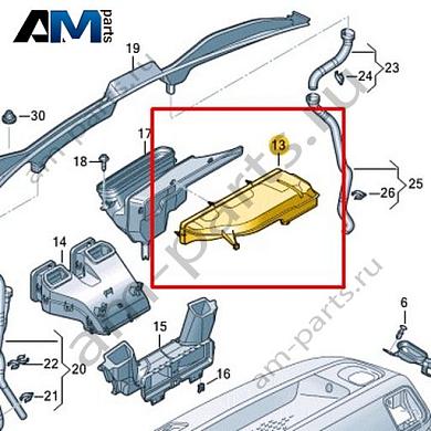 Впускной патрубок Volkswagen id-Buzz 2023-2024 1N3815479AКупить впускной патрубок 1N3815479A для Фольксваген id-Buzz 2023-2024- спец. Цена