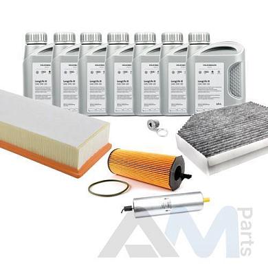 Оригинальный комплект ТО-2/4 для Ауди Q5 3.0TDI (239 л.с.) VAG LL 3 (допуск 504/507)