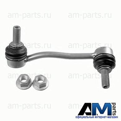 Стойка стабилизатора передняя левая A9063201789 Mercedes Sprinter W907
