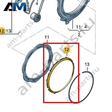Опорное кольцо VAG 0EC141317AКупить опорное кольцо 0EC141317A для Фольксваген/Ауди/Шкода на выгодных условиях