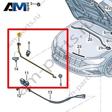 Штанга Volkswagen Jetta VII 2020-2024 17A823363AКупить штангу 17A823363A для Фольксваген Джетта VII 2020-2024 на выгодных условиях