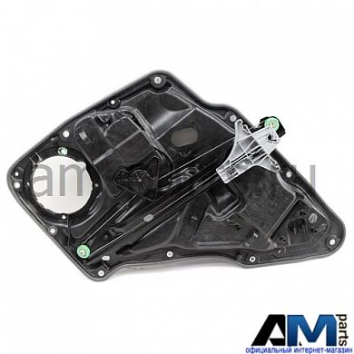 Стеклоподъемник без мотора для Volkswagen Tiguan 5N0839461AКупить оригинальный стеклоподъемник без мотора Volkswagen Tiguan 5N0839461A- Гарантия качества