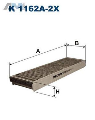 Фильтр салона FILTRON K1162A2X Audi A6 (С6) 2004-2011 3.2FSI