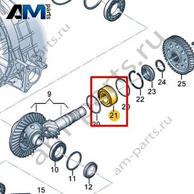Шарикоподшипник (радиальный) VAG 0CS311590AКупить шарикоподшипник (радиальный) 0CS311590A Фольксваген/Ауди/Шкода- выгодные цены