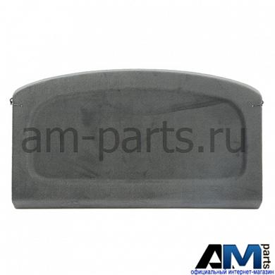 Крышка для Volkswagen Tiguan 5N0867769M7T8Заказать оригинальную крышку Volkswagen Tiguan 5N0867769M7T8- Широкий ассортимент