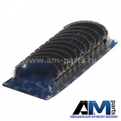 Комплект коренных подшипников KS для Crafter 2.5 TDI 77209602