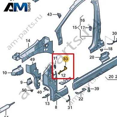 Часть стойки А Volkswagen id4/id5 2021-2024 11A864628AКупить часть стойки А 11A864628A на Фольксваген id4/id5 2021-2024- бесплатная доставка
