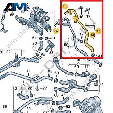 Трубопровод системы охлаждения VAG 03N121469Купить трубопровод системы охлаждения 03N121469 Фольксваген/Ауди/Шкода- акция