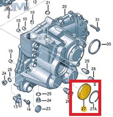 Крышка VAG 02Q301211AКупить крышку 02Q301211A для Фольксваген/Ауди/Шкода- выгодные цены