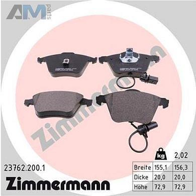 Колодки тормозные передние 237622001 (ZIMMERMANN) для автомобилей VAGОформить заказ на колодки тормозные передние 237622001 производства ZIMMERMANN для Фольксваген/Ауди/Шкода по специальной цене