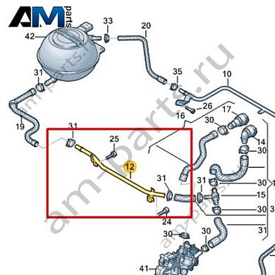 Трубопровод системы охлаждения VAG 04E121070ABКупить трубопровод системы охлаждения 04E121070AB Фольксваген/Ауди/Шкода- бесплатная доставка