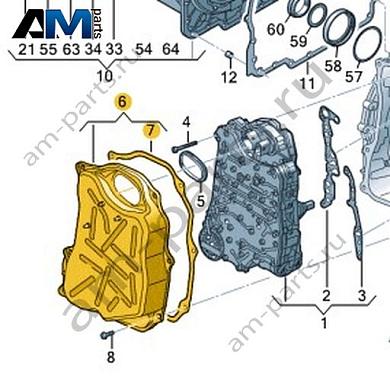 Крышка VAG 0DD325201BКупить крышку 0DD325201B Фольксваген/Ауди/Шкода- бесплатная доставка