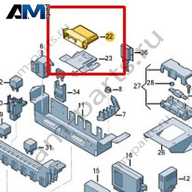 Блок управления системы регулирования энергопотребления Volkswagen Crafter 2012-2016 2E0907530CКупить блок управления системы регулирования энергопотребления 2E0907530C Фольксваген Крафтер 2012-2016 по минимальной цене
