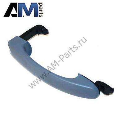 Ручка двери снаружи для Volkswagen Transporter 7E0843703BGRUКупить оригинальную ручку двери снаружи Volkswagen Transporter 7E0843703BGRU- Доставка на дом