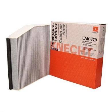 Фильтр салона LAK879 Knecht для Мерседес CLA-250