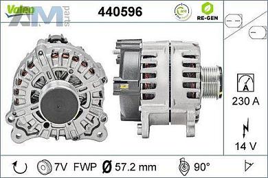 Генератор (440596) VALEO для Porsche Cayenne (2011-2018)