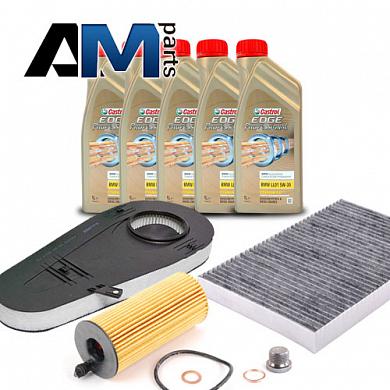 Набор ТО-1/3 для BMW 5 серия F10 520d