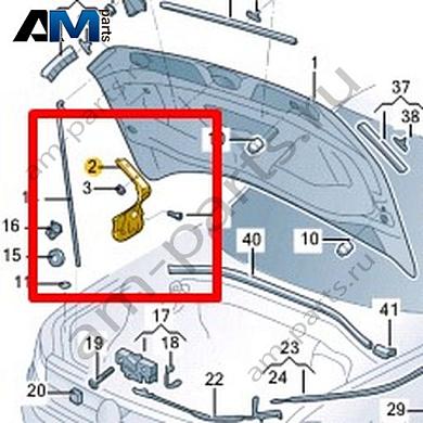 Петля капота левая Volkswagen Taos 2021-2023 2GL823301Купить петлю капота левую 2GL823301 для Фольксваген Таос 2021-2023 по минимальной цене