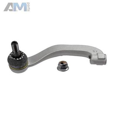 Наконечник поперечной рулевой тяги для автомобилей концерна VAG 2N0423811Купить оригинальную наконечник поперечную рулевой тяги для Ауди, Фольксваген, Шкода 2N0423811- Низкая цена