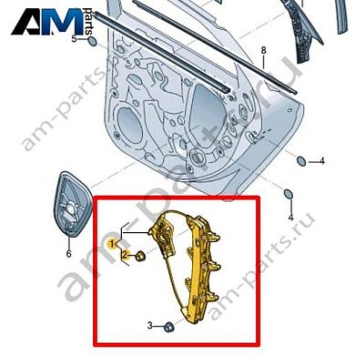 Стеклоподъемник без электродвигателя задний правый Volkswagen Jetta VII 2020-2024 17A839462DКупить стеклоподъемник без электродвигателя задний правый 17A839462D для Фольксваген Джетта VII 2020-2024 по минимальной цене
