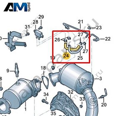 Шланг VAG 06L131850CКупить шланг 06L131850C на Фольксваген/Ауди/Шкоду- выгодные цены