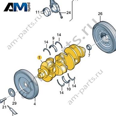 Коленчатый вал VAG 07L105101BEКупить коленчатый вал 07L105101BE Фольксваген/Ауди/Шкода- минимальная цена
