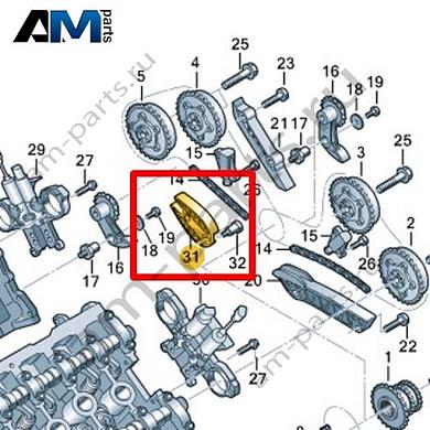 Планка успокоителя VAG 07P109538BКупить планку успокоителя 07P109538B Фольксваген/Ауди/Шкода- спец. Цена