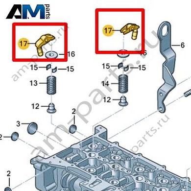 Качающий рычаг клапана VAG 0XW109417Купить качающий рычаг клапана 0XW109417 Фольксваген/Ауди/Шкода- выгодные цены