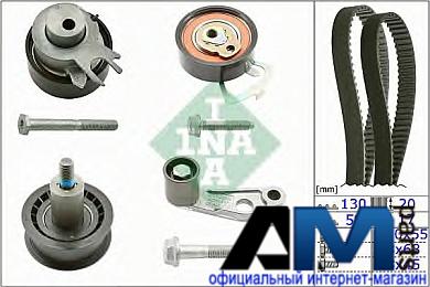 Комплект ГРМ Фольксваген Гольф 6 1.4TDI (80 л.с.) 530008910 INA