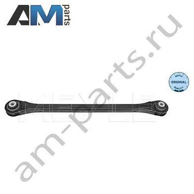 Поперечный рычаг нижний MEYLE (3160500130) для BMW X1 F48 2014-2019