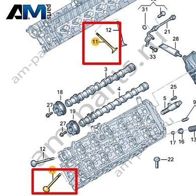 Впускной клапан VAG 07L109601KКупить впускной клапан 07L109601K Фольксваген/Ауди/Шкода- спец. Цена