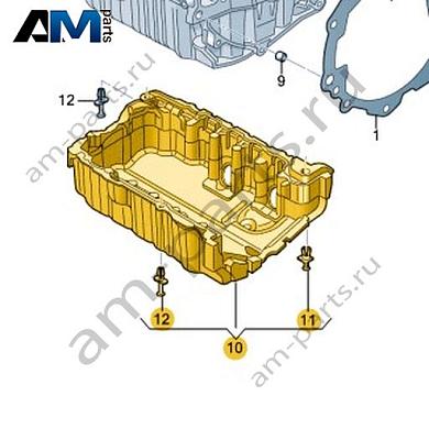Крышка масляного поддона VAG 04L103660AКупить крышку масляного поддона 04L103660A Фольксваген/Ауди/Шкода- гарантия наличия