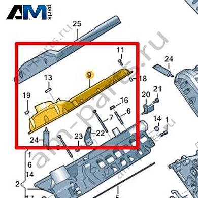 Клапанная крышка VAG 07P103469KКупить клапанную крышку 07P103469K Фольксваген/Ауди/Шкода на выгодных условиях