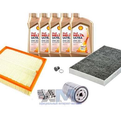 Комплект фильтров для ТО-2/4 Audi A4 (B6) 1.6 с маслом Shell 0W30