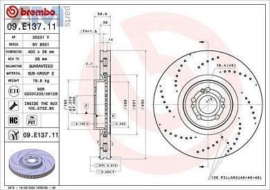 Передние тормозные диски (09.E137.11) BREMBO на Mercedes GLE V167 350d