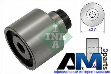 Обводной ролик Фольксваген Тигуан 2.0TDI (150 л.с.) 532062310 INA